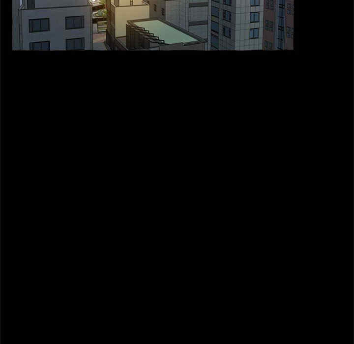 糖果恋人/甜心干爹