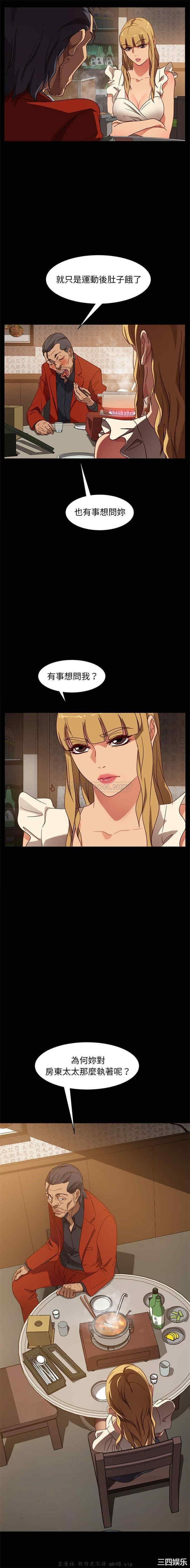 暴发户老金/隔壁老金