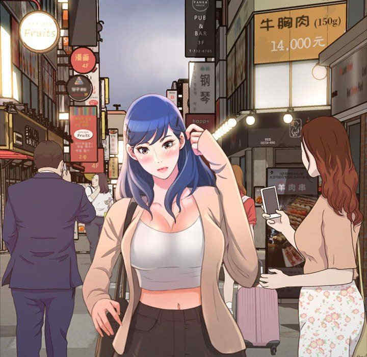 糖果恋人/甜心干爹