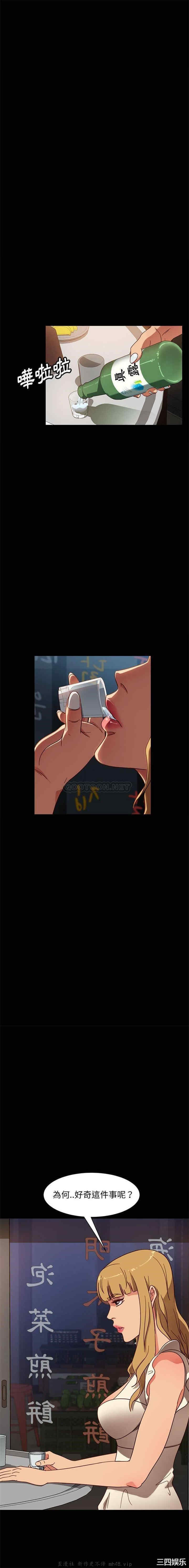 暴发户老金/隔壁老金