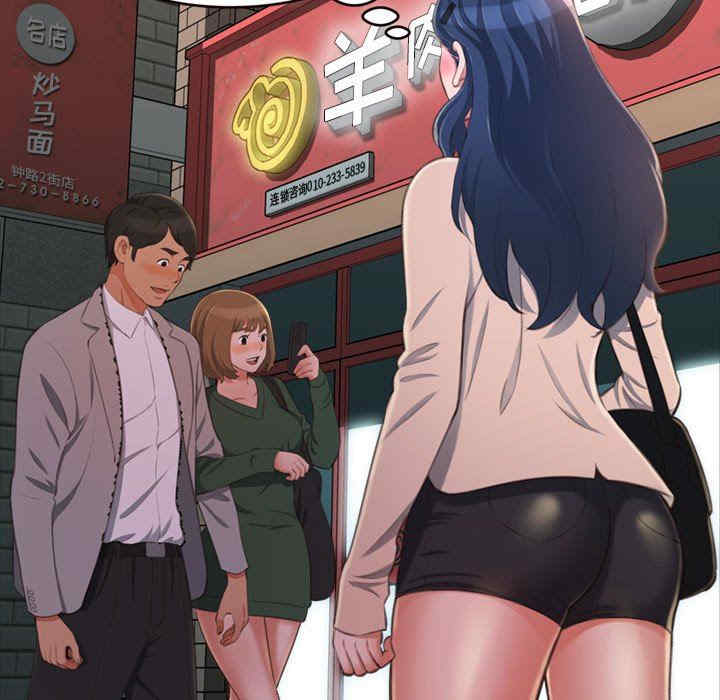 糖果恋人/甜心干爹