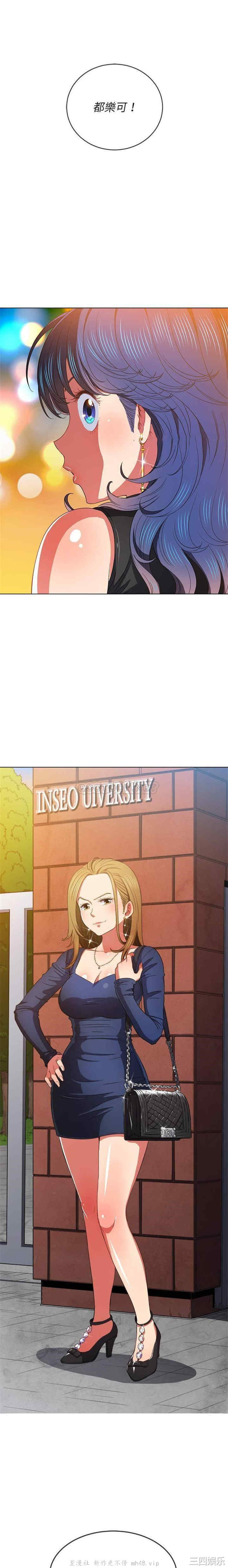 难缠小恶女/恶女勾勾缠