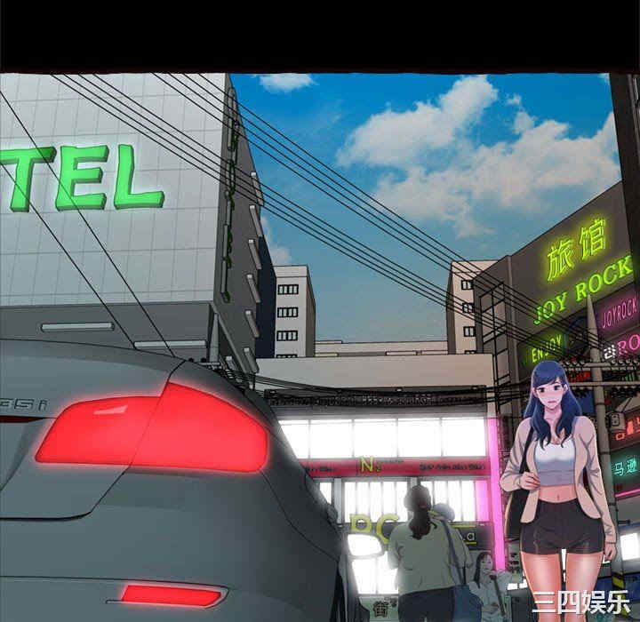 糖果恋人/甜心干爹