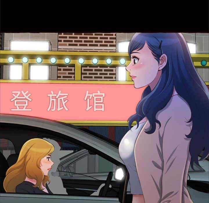 糖果恋人/甜心干爹