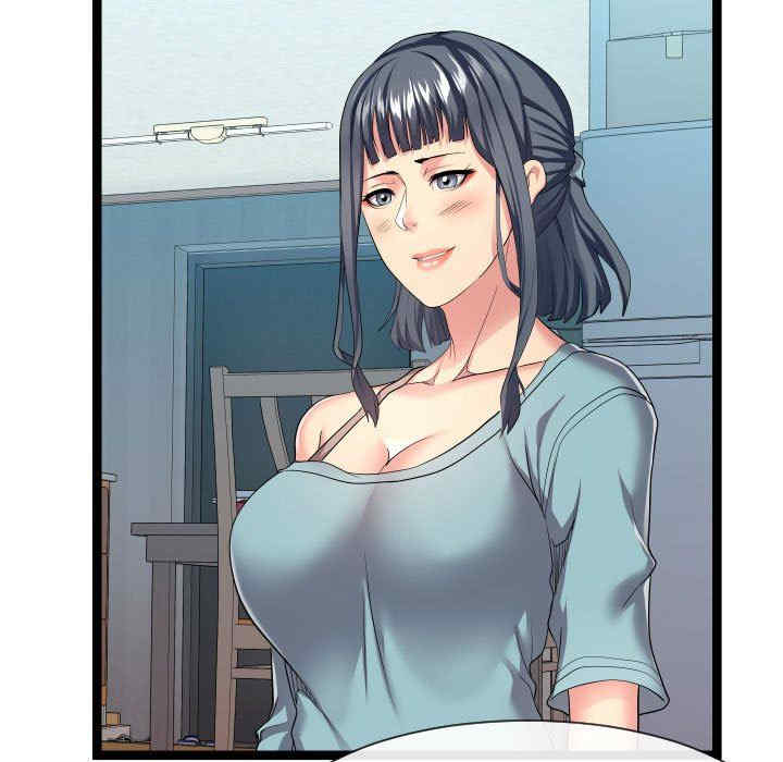 隔壁邻居好奇怪