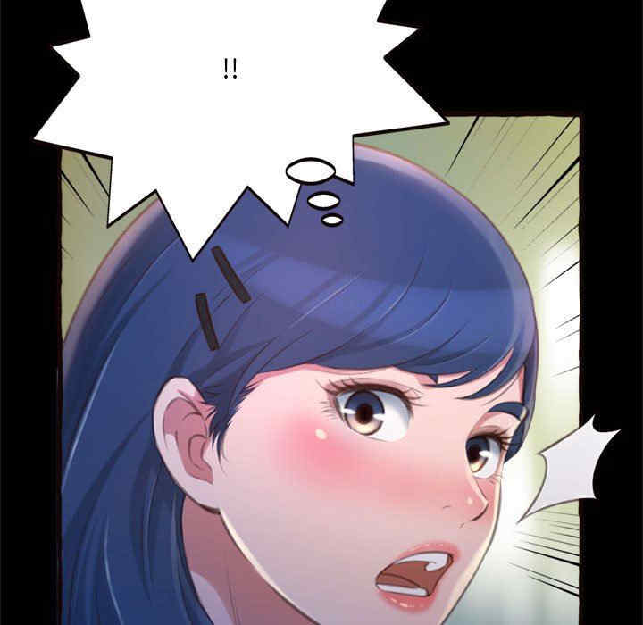 糖果恋人/甜心干爹