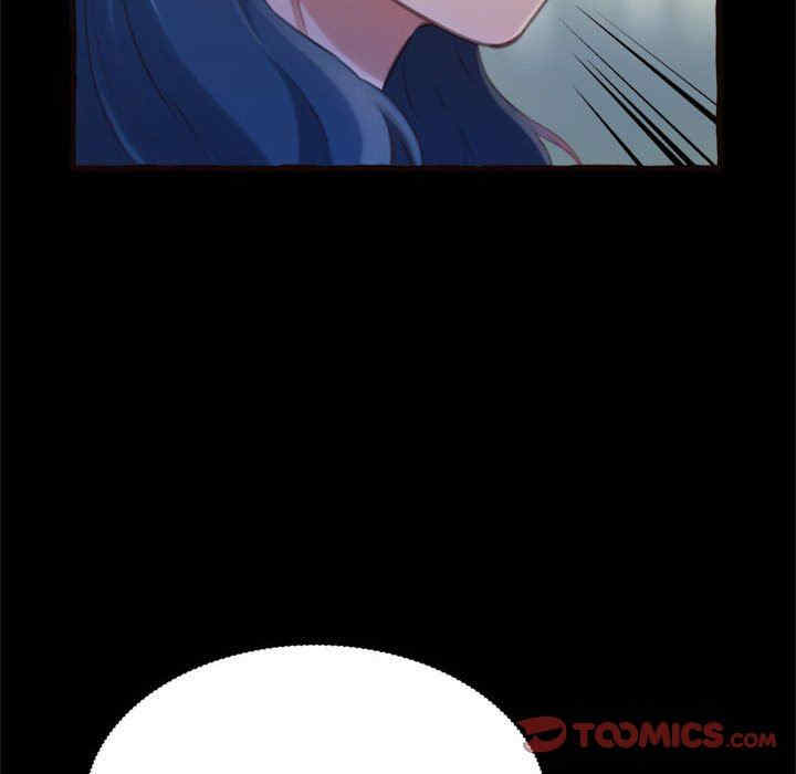 糖果恋人/甜心干爹