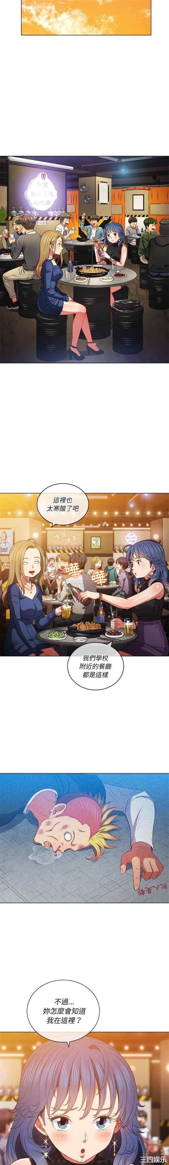 难缠小恶女/恶女勾勾缠