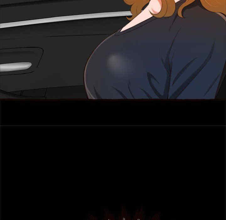 糖果恋人/甜心干爹