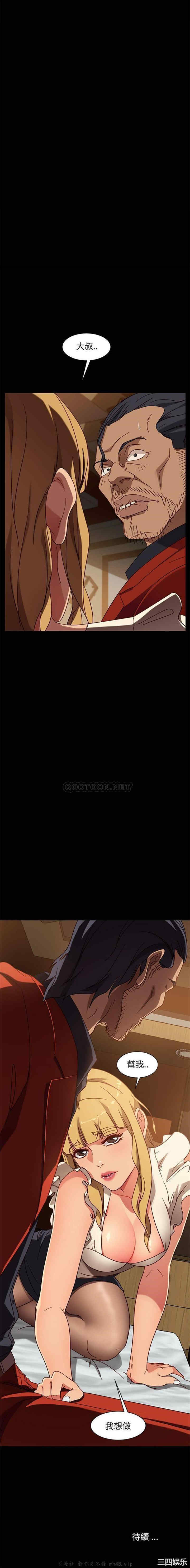 暴发户老金/隔壁老金