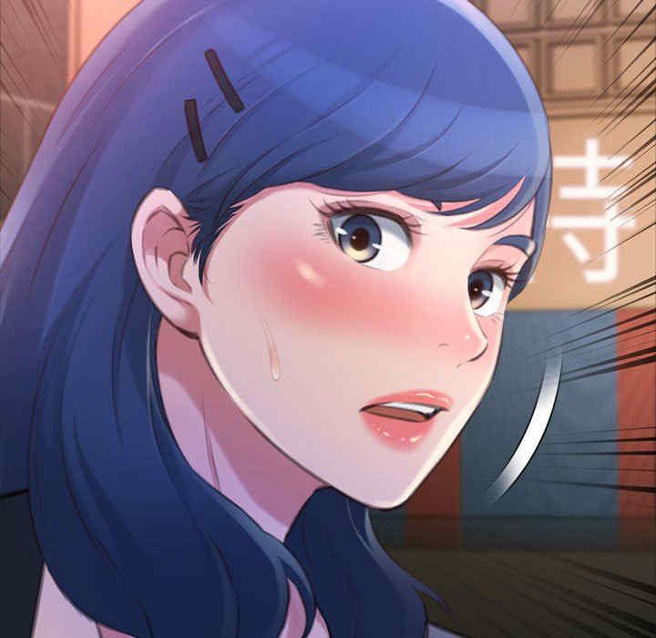 糖果恋人/甜心干爹