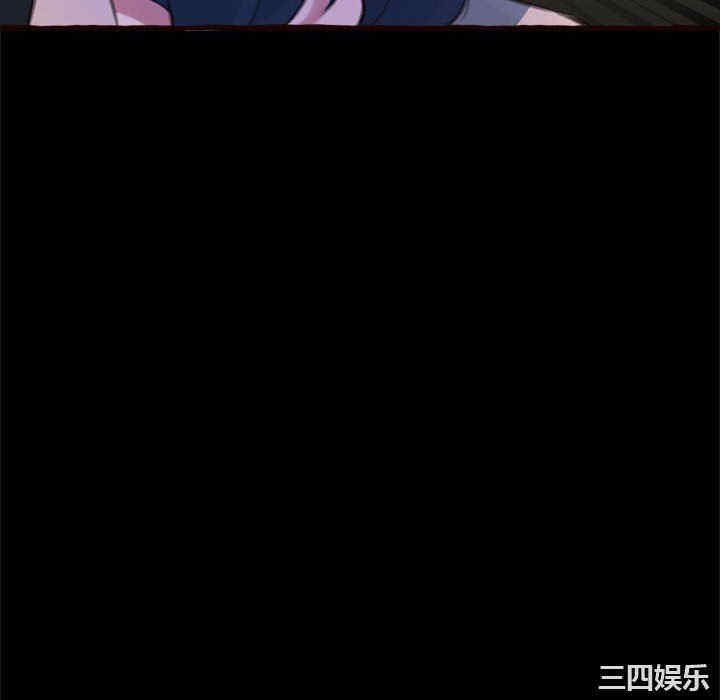 糖果恋人/甜心干爹