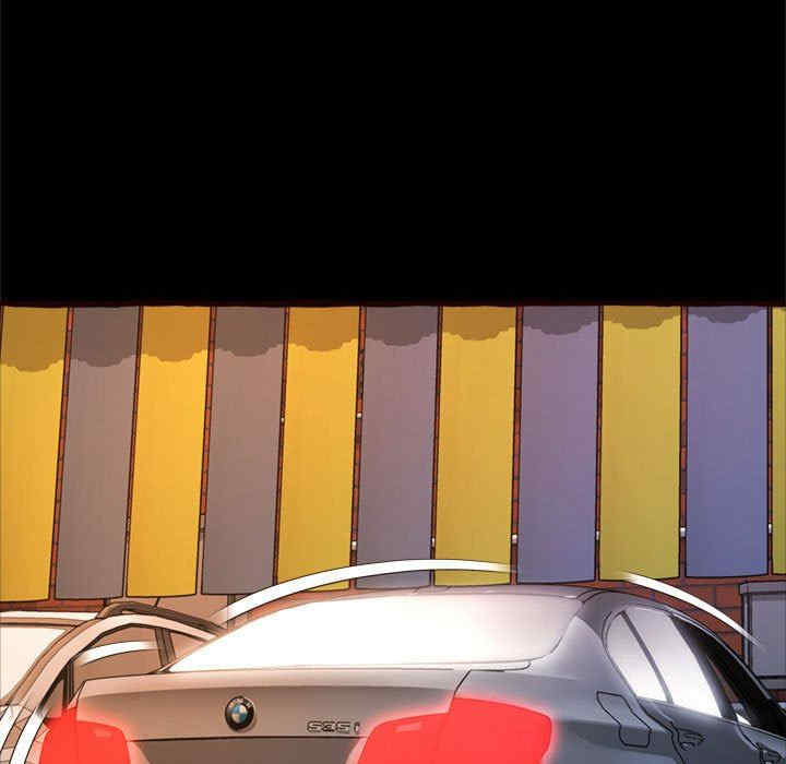 糖果恋人/甜心干爹