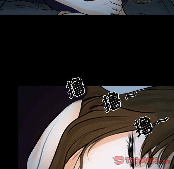 说你爱我/大声说爱我