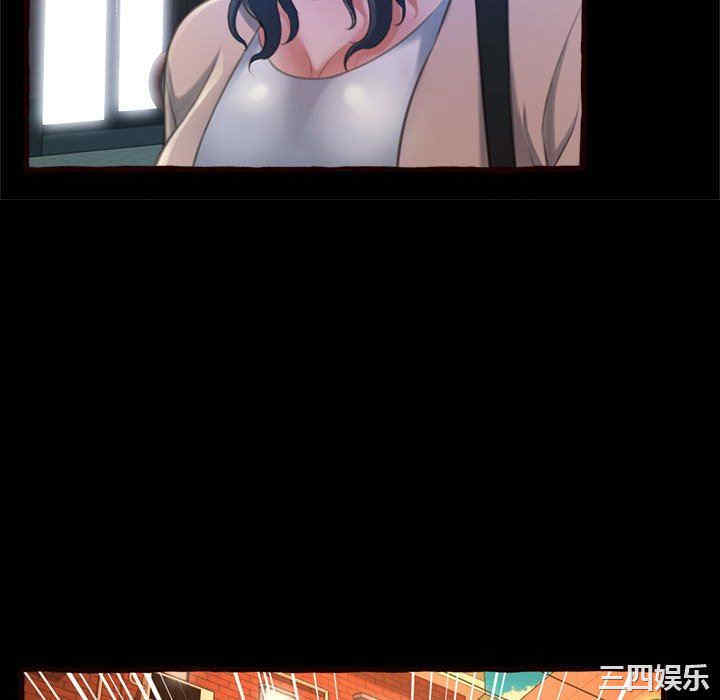 糖果恋人/甜心干爹