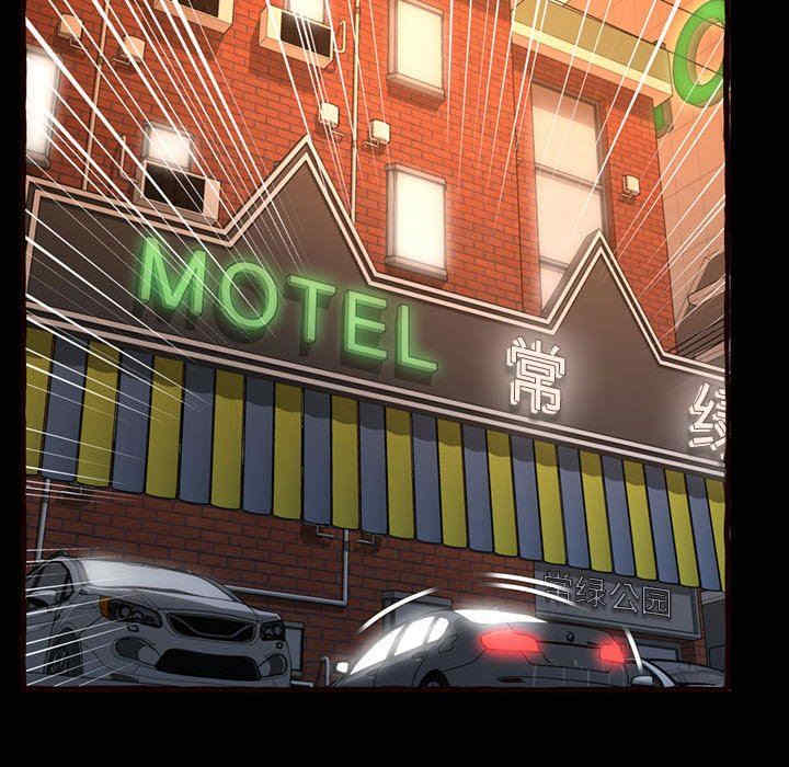 糖果恋人/甜心干爹