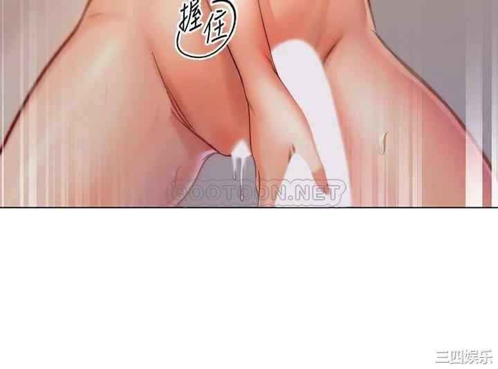 超市的漂亮姐姐