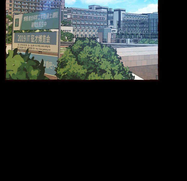 糖果恋人/甜心干爹