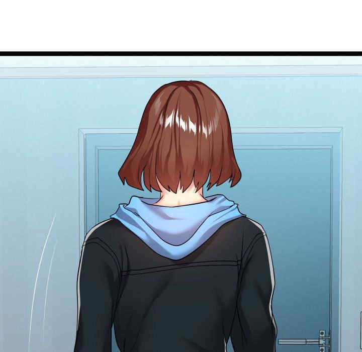 隔壁邻居好奇怪