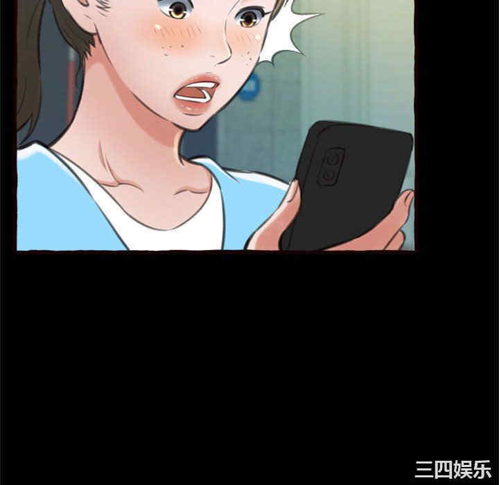 糖果恋人/甜心干爹