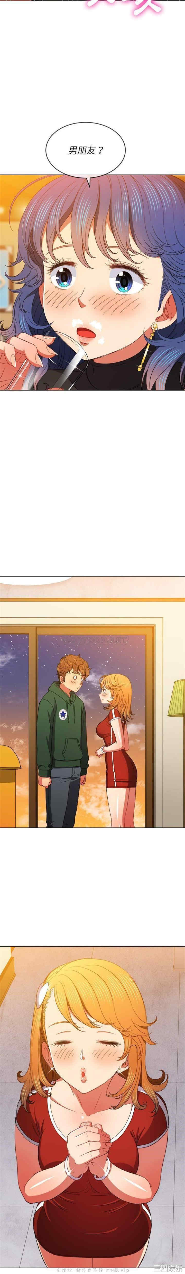 难缠小恶女/恶女勾勾缠