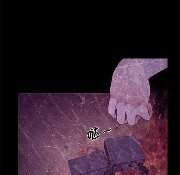 说你爱我/大声说爱我