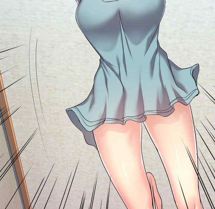 隔壁邻居好奇怪