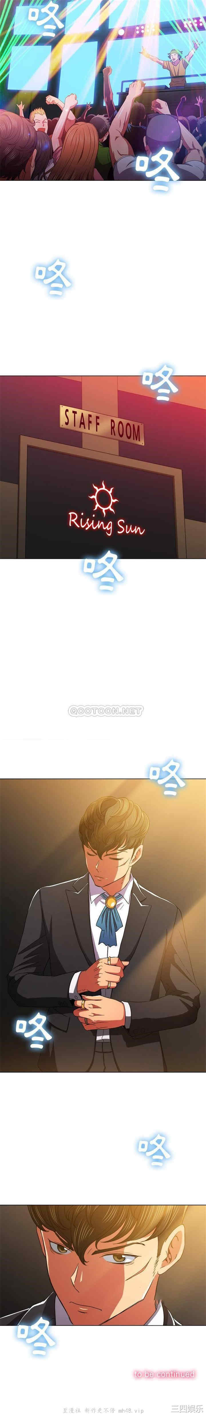 难缠小恶女/恶女勾勾缠