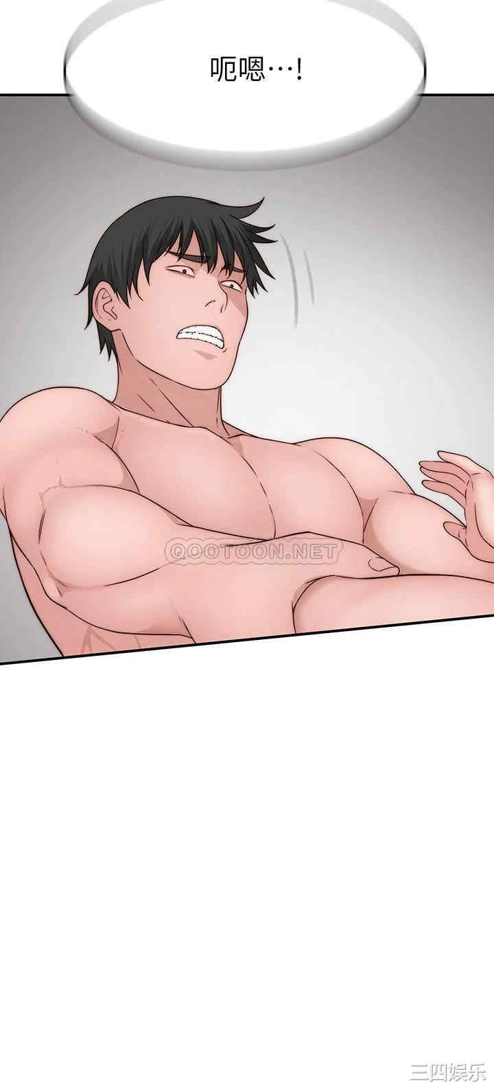 我们的特殊关系