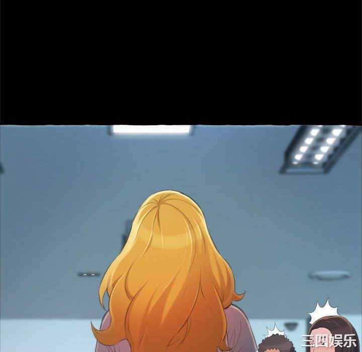 糖果恋人/甜心干爹