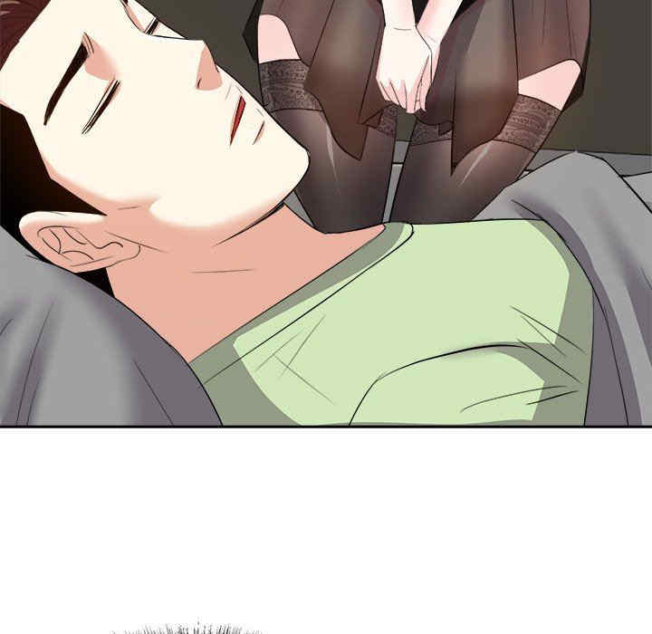 糖果恋人/甜心干爹