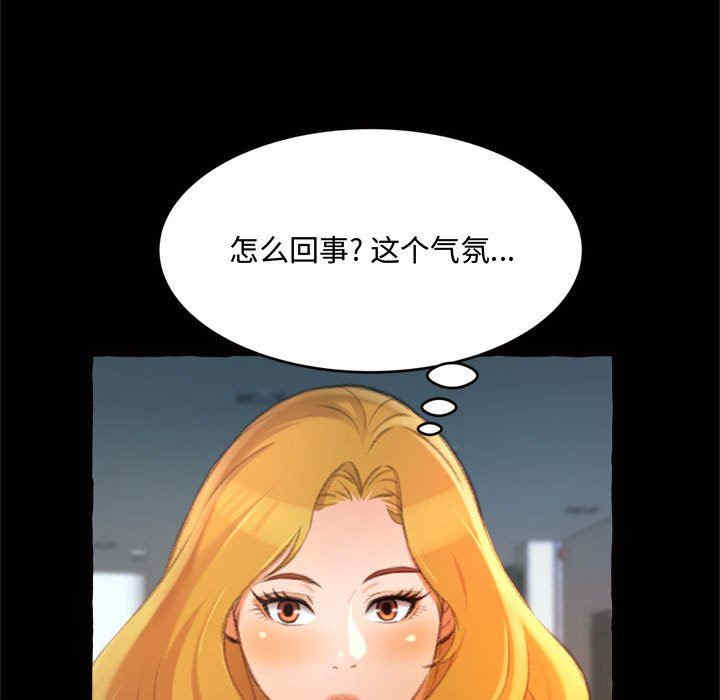 糖果恋人/甜心干爹
