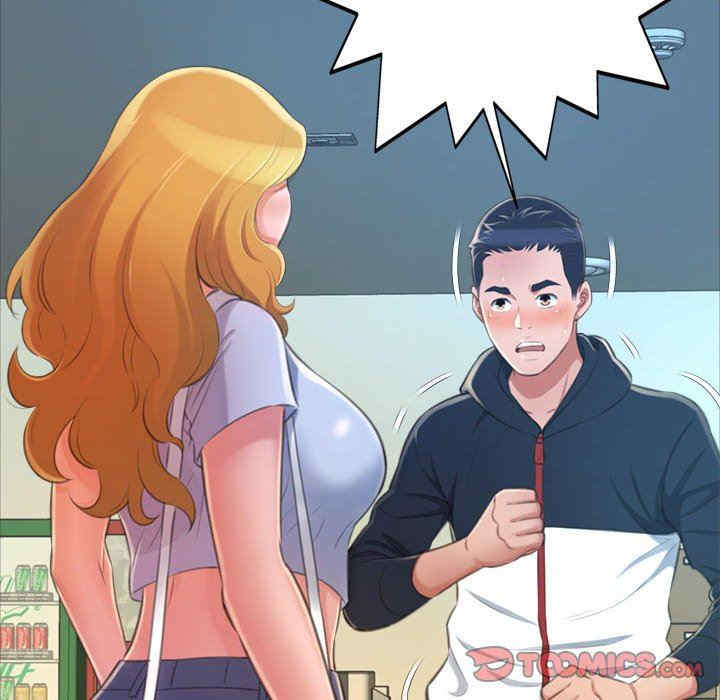 糖果恋人/甜心干爹