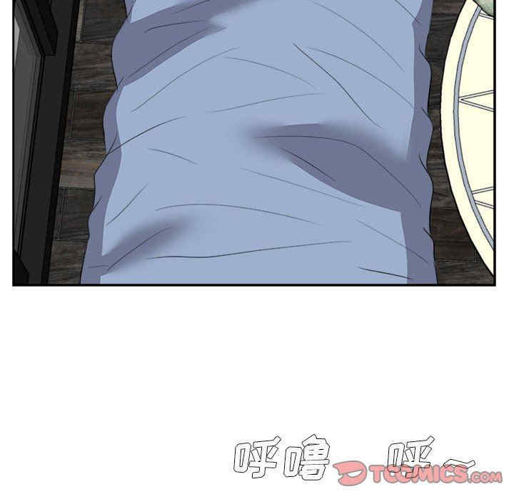 糖果恋人/甜心干爹