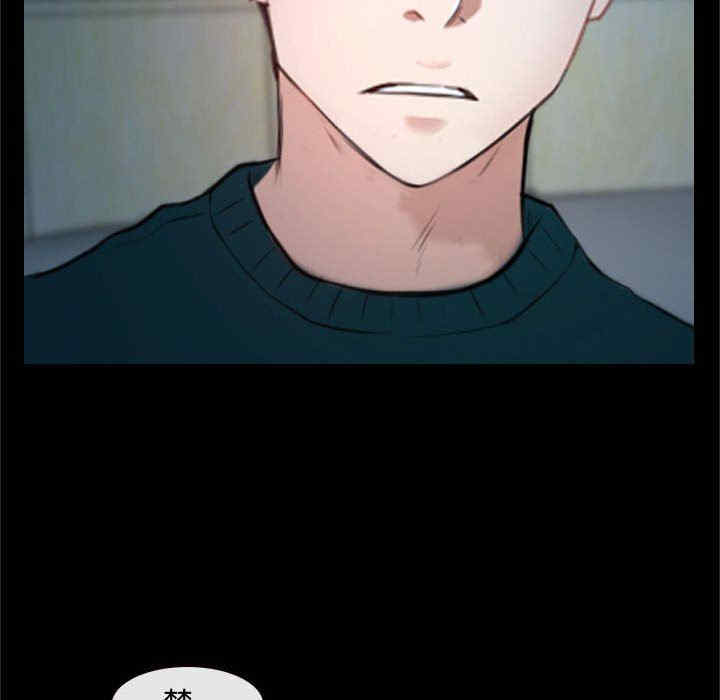 说你爱我/大声说爱我