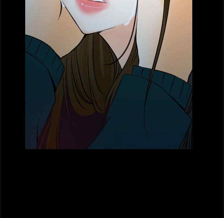 说你爱我/大声说爱我