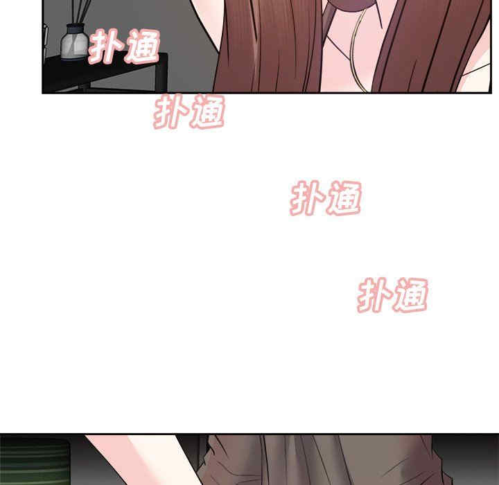 糖果恋人/甜心干爹