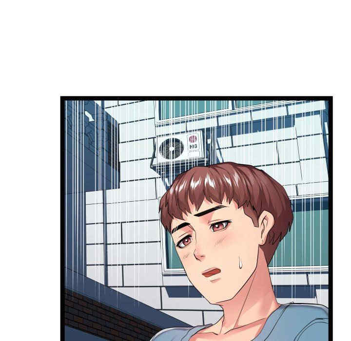 隔壁邻居好奇怪