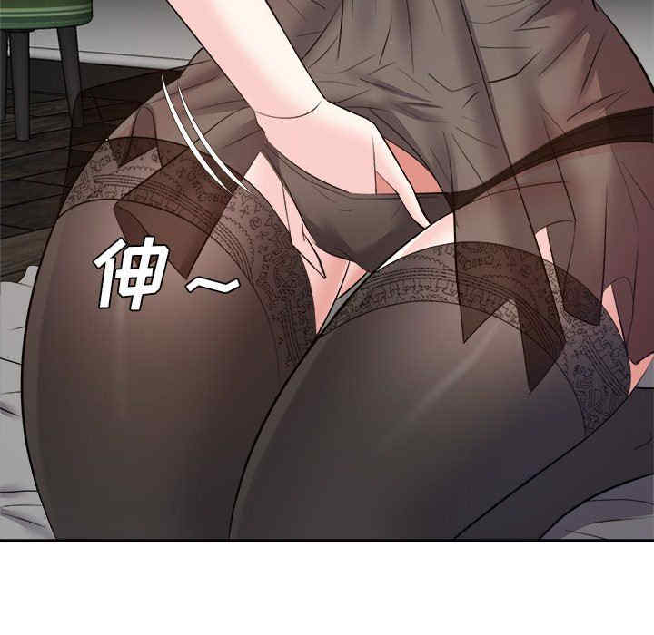 糖果恋人/甜心干爹