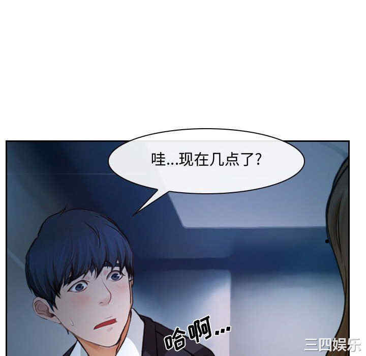 说你爱我/大声说爱我