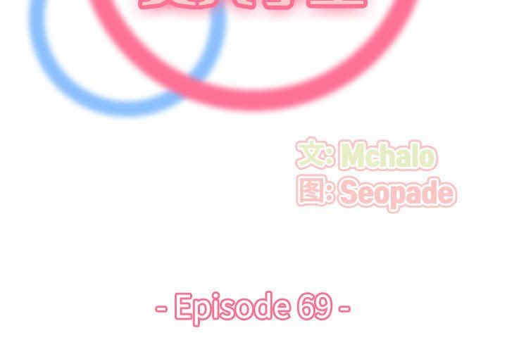 妈妈是女大学生