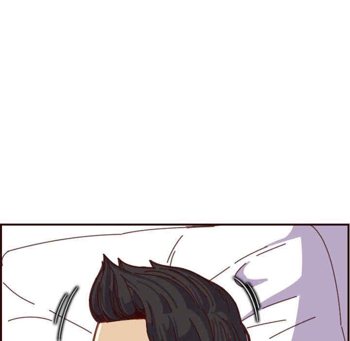 妈妈是女大学生