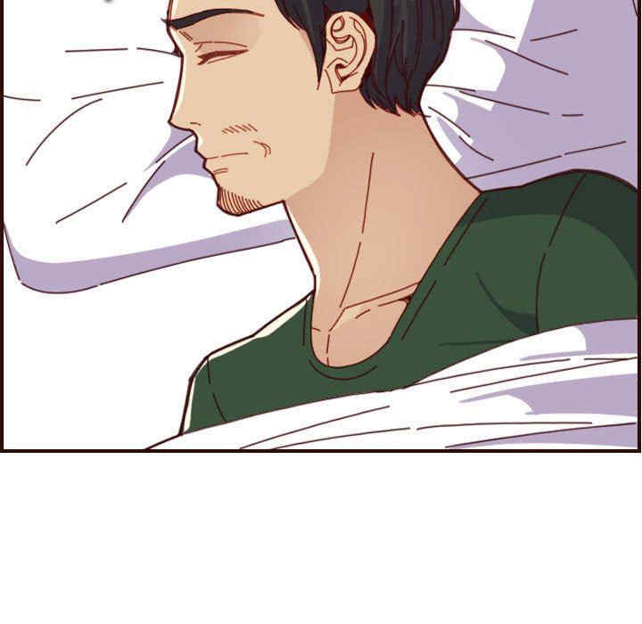 妈妈是女大学生