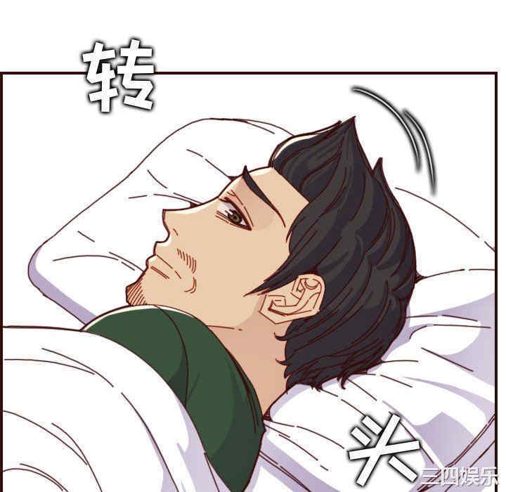 妈妈是女大学生