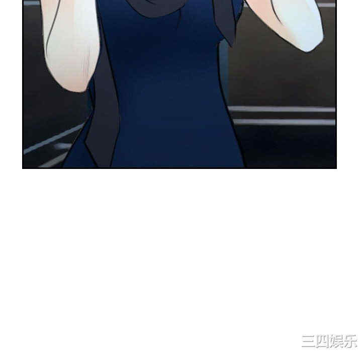 说你爱我/大声说爱我