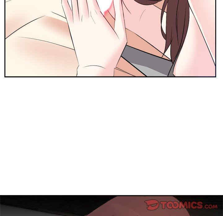 糖果恋人/甜心干爹