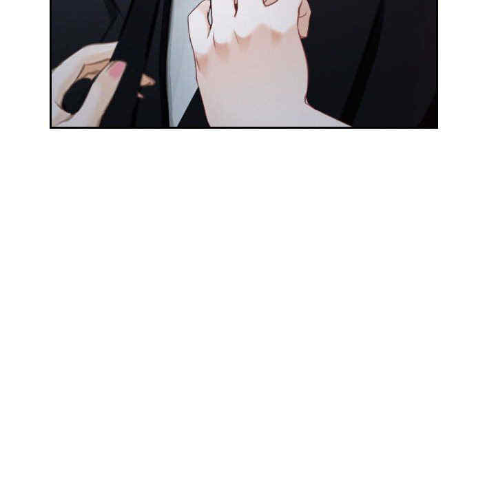 说你爱我/大声说爱我