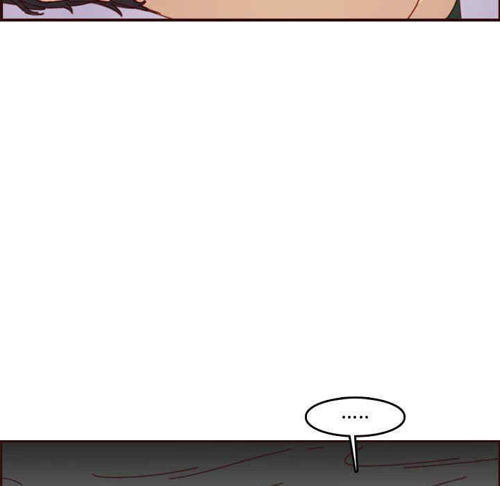 妈妈是女大学生