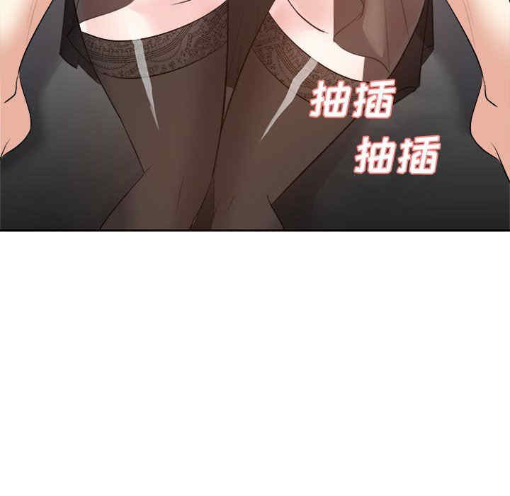 糖果恋人/甜心干爹