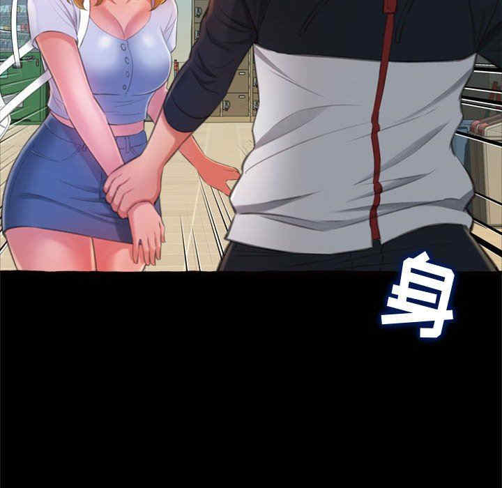 糖果恋人/甜心干爹